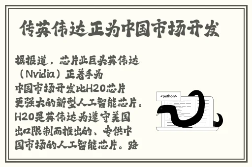 51爆料网